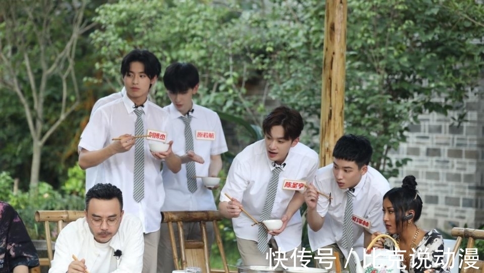 吴泽林|《天天向上》“美食研学季”走进千年盐都 天天兄弟上演爆笑追捕