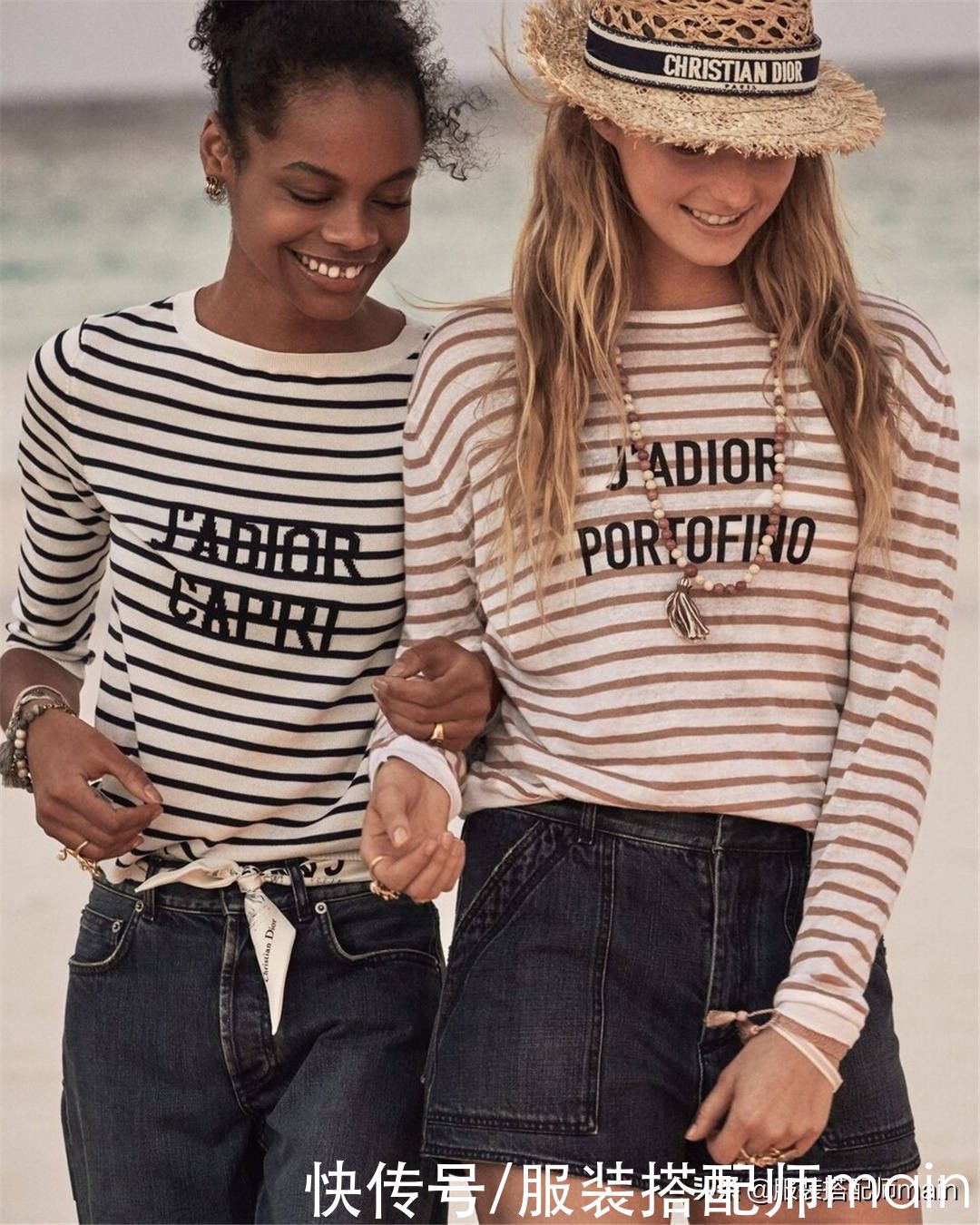 条纹衫选对款式，搭对下装才能在路人中脱颖而出