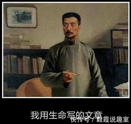 黛玉葬花@鲁迅到底有没有骂过梅兰芳,他有哪些文章提到了梅兰芳