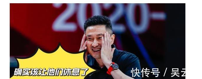 本賽季|廣東男籃與同曦比賽結(jié)束后，球迷向杜鋒提出建議：讓這3人休息吧