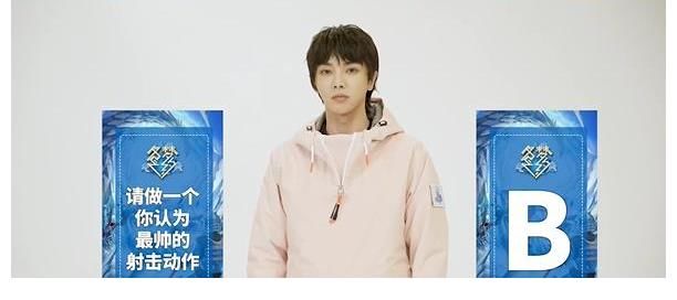 华晨宇加盟冬梦之约2，解锁越野滑雪和射击两项运动