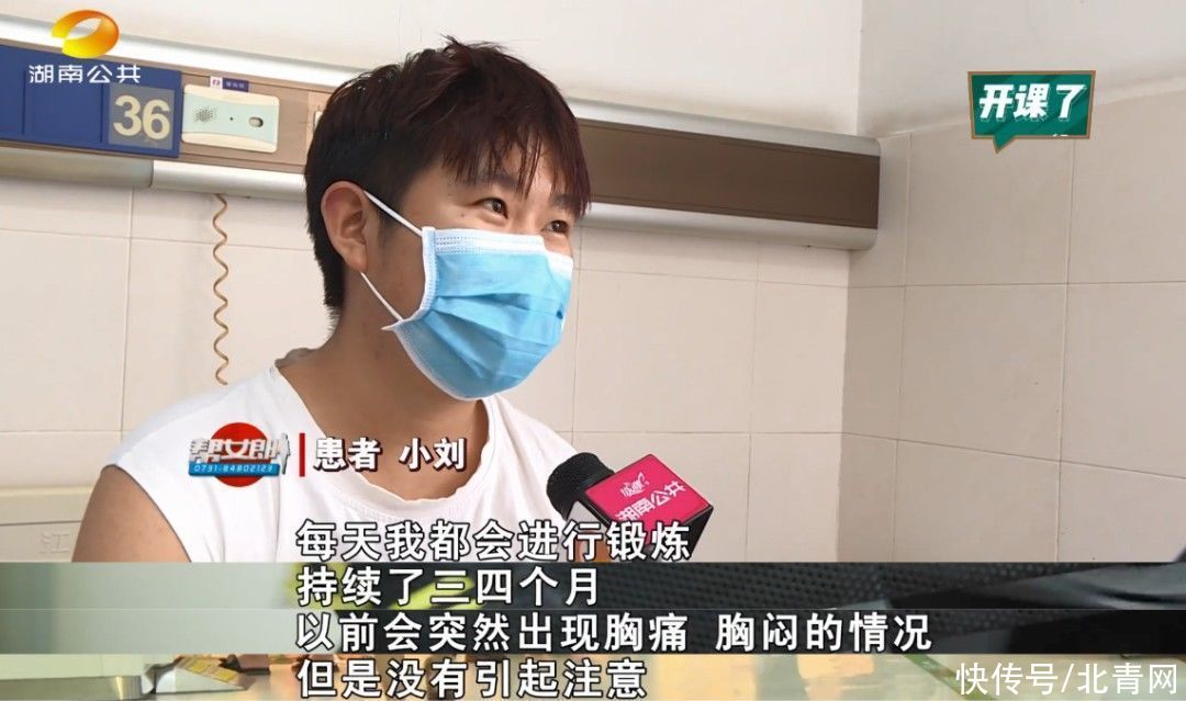 小伙|小伙高强度锻炼竟致心梗？科学锻炼很重要