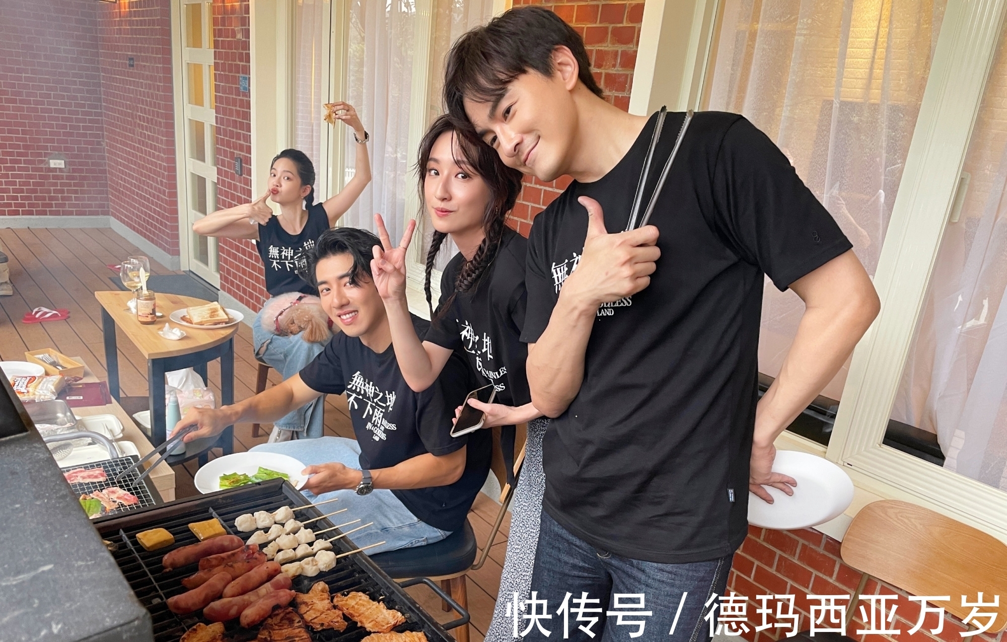 郑元畅不专业厨房发挥烤肉实力！众好友游戏环节成黑马