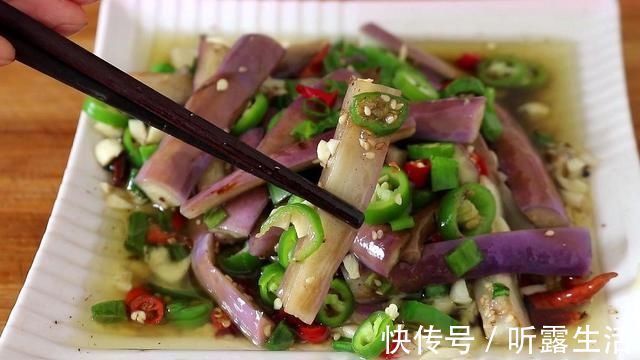吃肉|终于找到茄子最好吃的做法，不用炒，不油炸，开胃解馋，比吃肉香