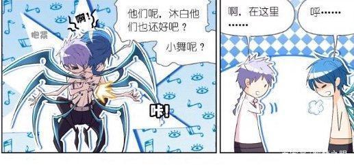 奥斯卡|斗罗大陆唐三最搞笑的六个表情包,第一个是敢怒不敢言