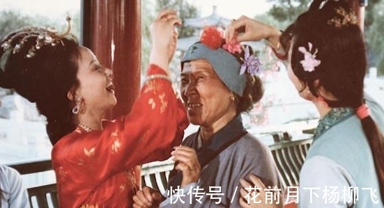 贾母!王夫人扔给刘姥姥的一百两银子,打了薛家的脸!且看两者相似之处