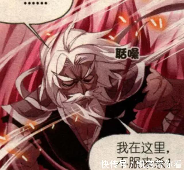 唐昊|斗罗大陆：唐三害死了唐晨？杀戮之都的出口给出答案