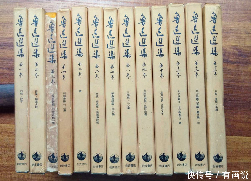 记不起|为何鲁迅对藤野先生“永志难忘”,而藤野却记不起“鲁迅是谁”