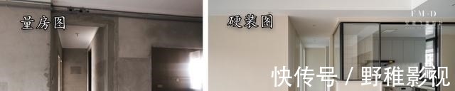 收纳|99㎡硬装刚结束,邻居上门参观特羡慕,北欧+日式风格,越看越舒心