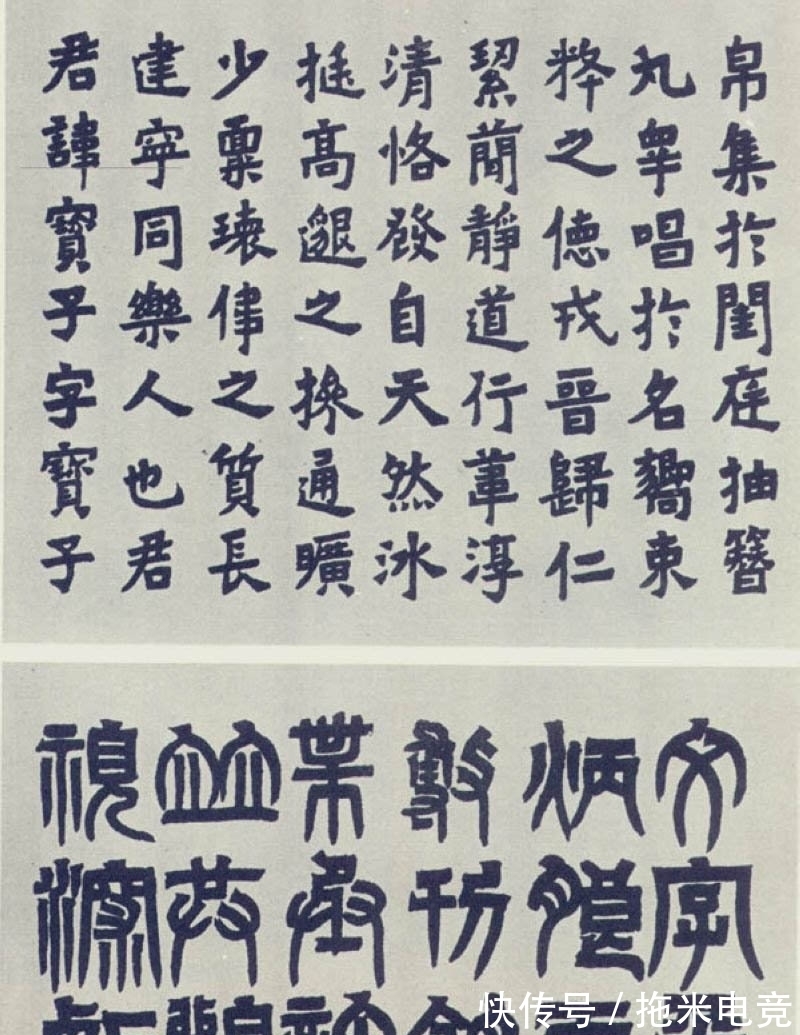 弘一法师&李叔同的书法无波澜无起伏，平平淡淡，却名列10大杰出书法家之列