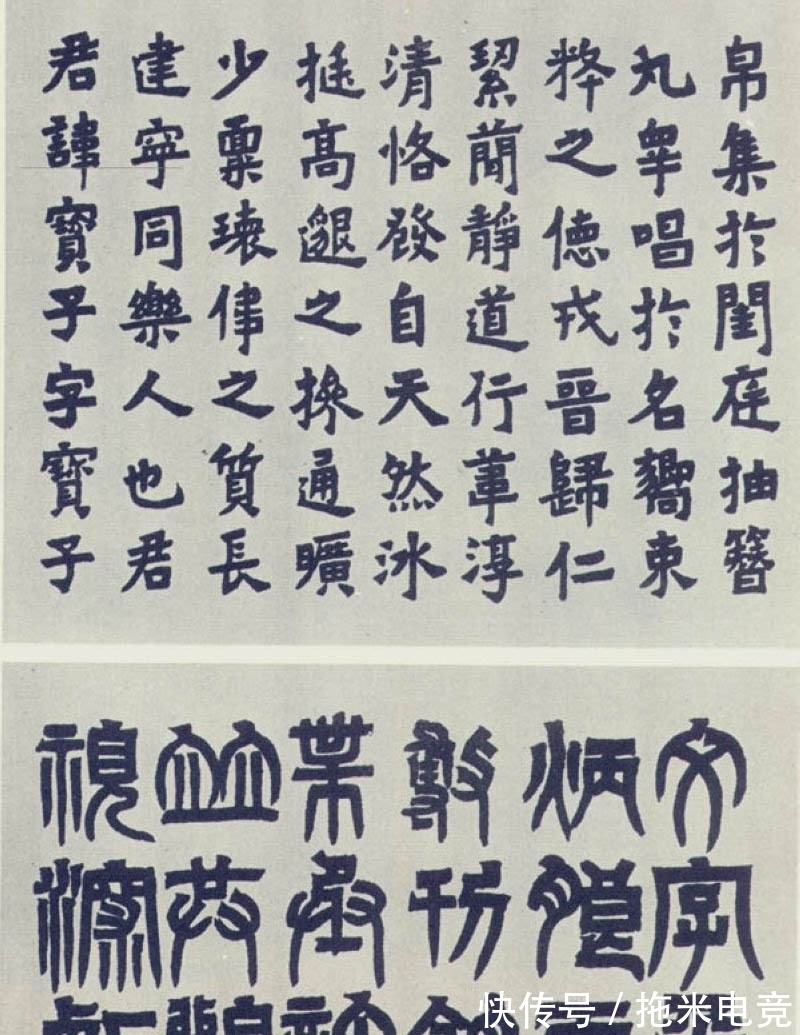 弘一法师&李叔同的书法无波澜无起伏,平平淡淡,却名列10大杰出书法家之列