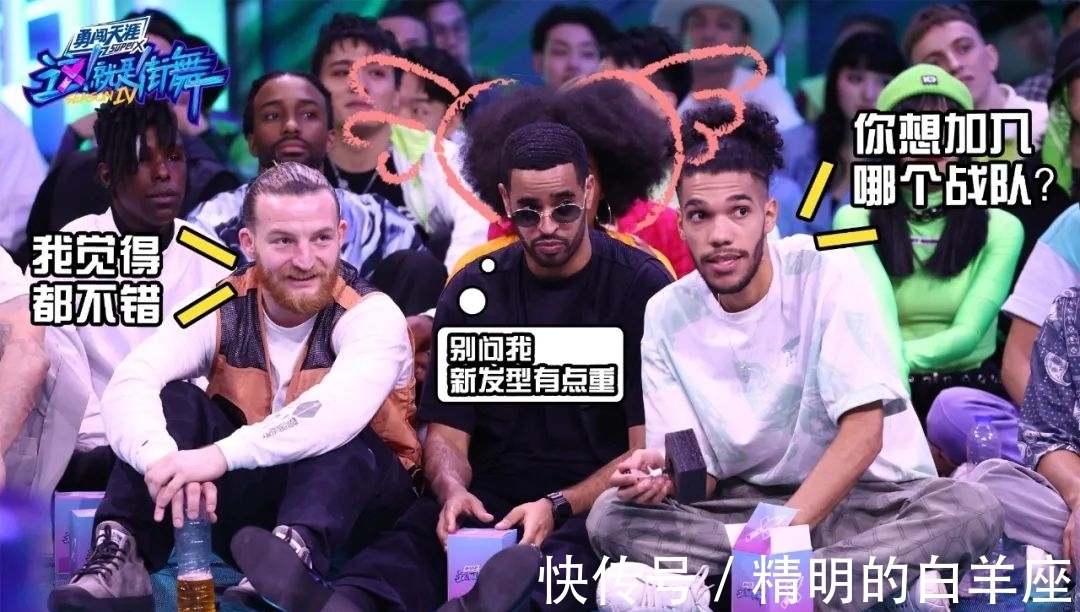 街舞|《街舞4》定档:世界的目光将看向中国