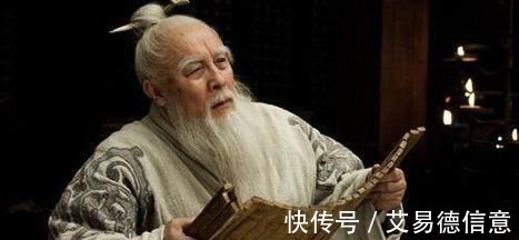 刘邦$历史上最神秘莫测的4位智者,一位智者的老师,一位创立武学门派