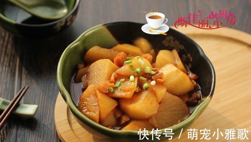 肉香|这菜1元钱1斤,简单烧一烧就赛肉香,低脂饱腹助消化,好吃不上火