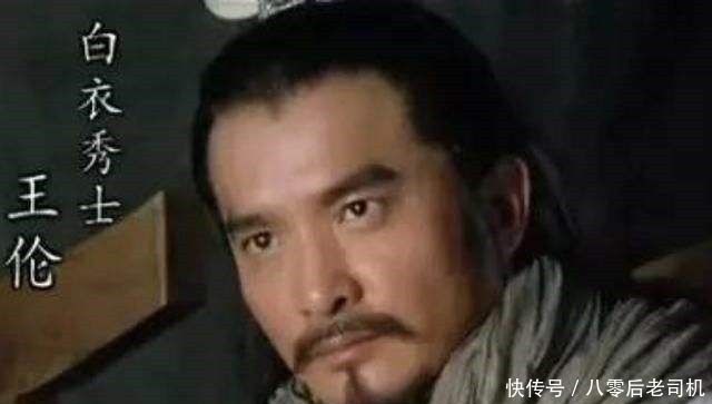 早已有之|林冲反王伦之心早已有之,从这件小事就能看出来,与晁盖无关!