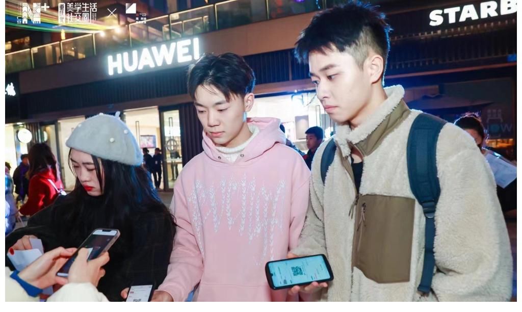 东尼奖|一场奇葩的探索实验 仁安N+戏精社交节举行