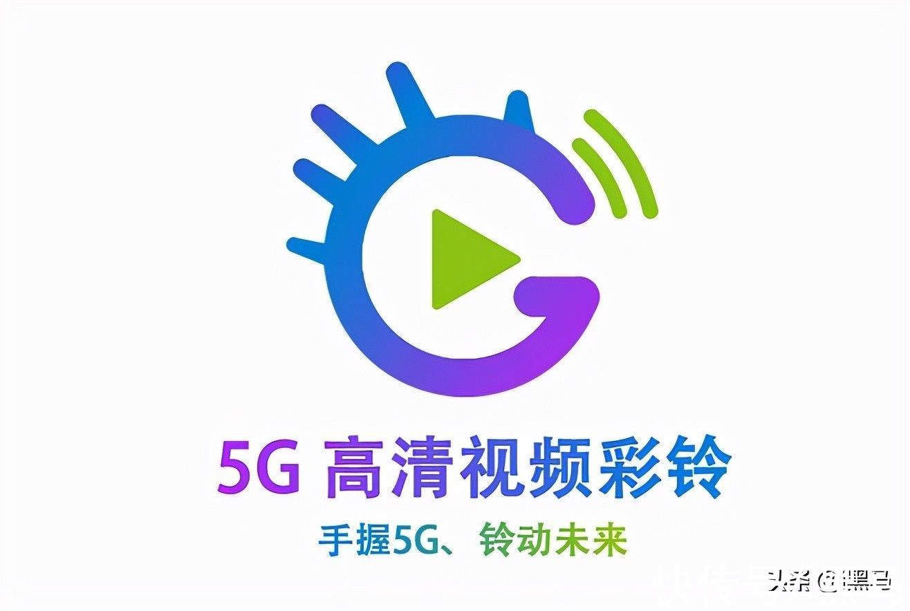 logo|中国移动视频彩铃logo征集作品火“出圈”了