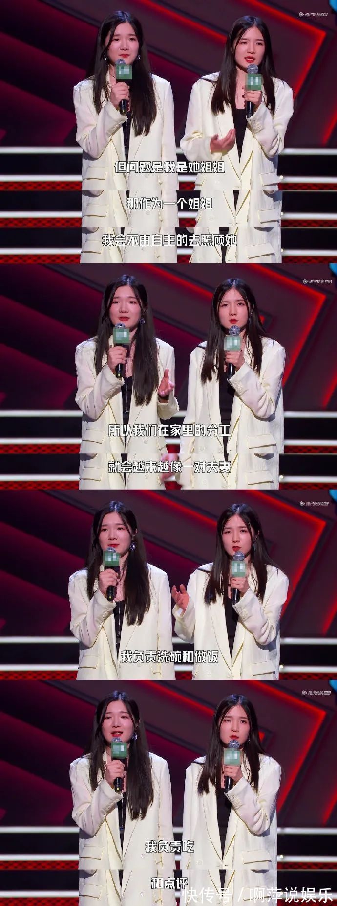 李雪琴|(zhì)脫口秀里的“致命女人”來了