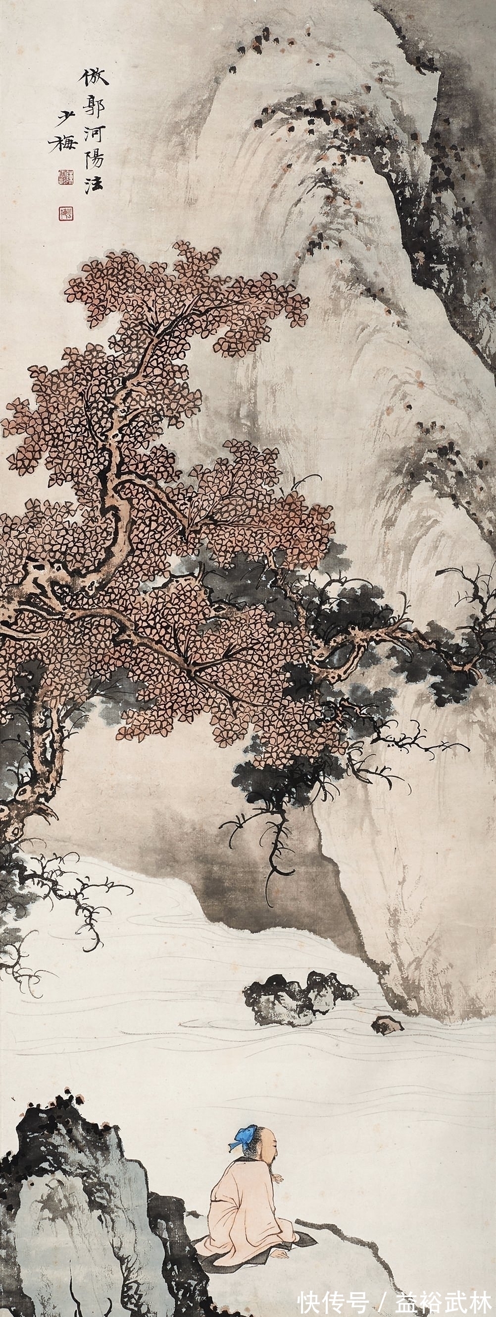 山水|中国画时间与空间,空间观在中国画中的体现,中国画空间的建构!