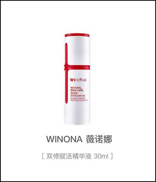 春夏换季易敏别怕，几招就让肌肤平稳入夏！