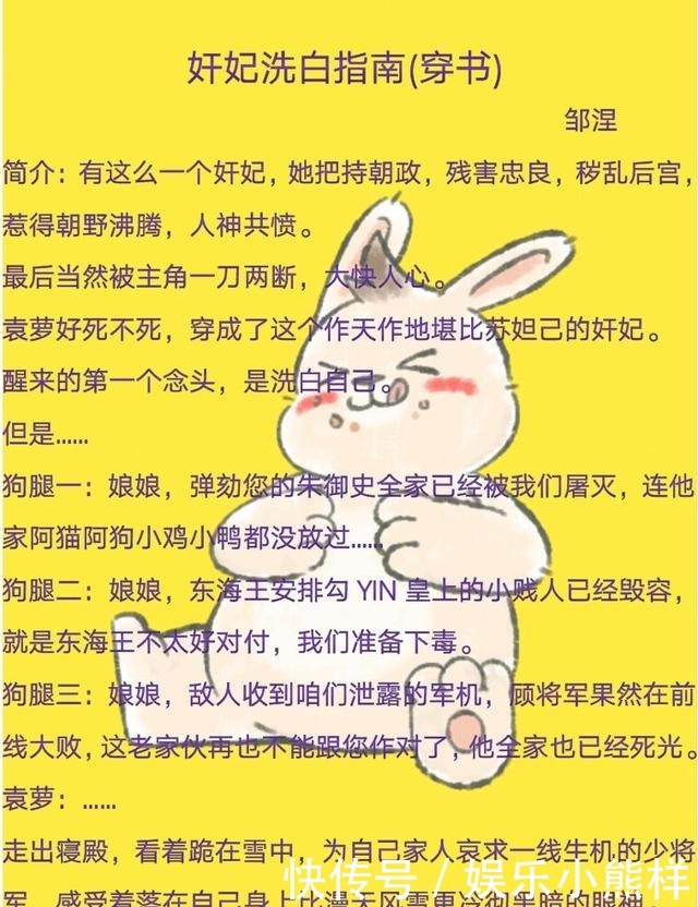 大佬|安利七本女强文,溺宠大神夫人,女主马甲超多是真大佬