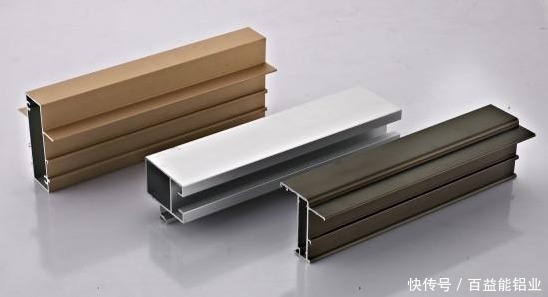工业铝型材:建筑之美背后的硬核材料