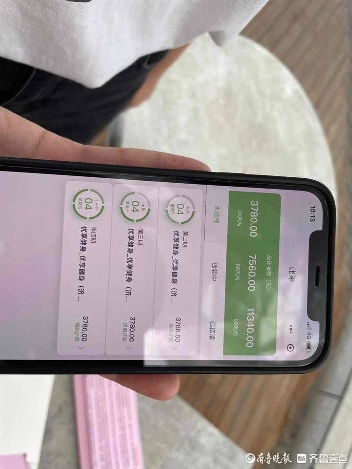 协议|壹点帮办丨花近两万元办健身卡,半小时后想退却要被扣7000多