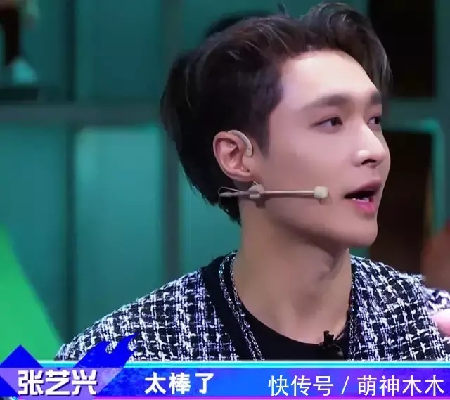 韓庚|《街舞4》濾鏡過厚堪比古偶，黑人舞者膚色都變了，隊長成包子臉