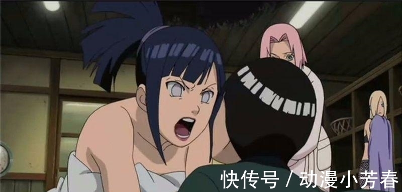 大小姐|火影 来看看不同时期的雏田大小姐, 最后一张把雏田黑惨了