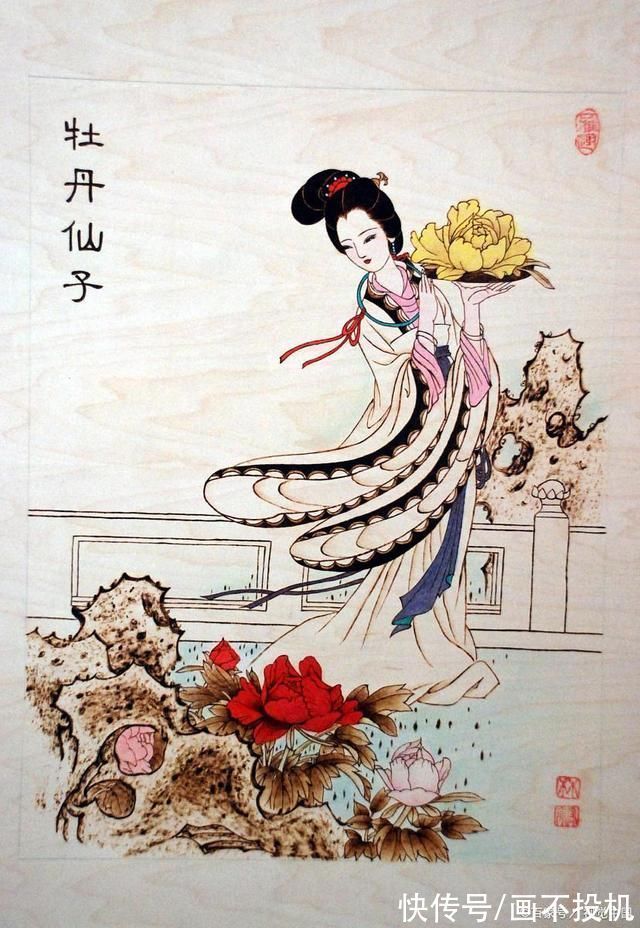 上色$传统烙画的两种上色,淡彩着色法和重彩着色法,你更喜欢哪一种