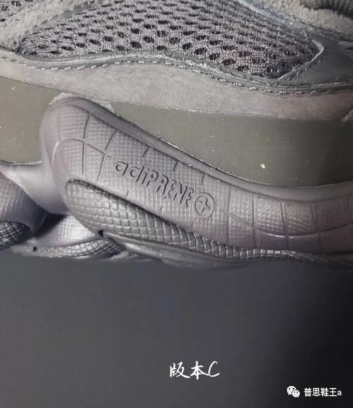 阿迪达斯Yeezy500黑武士莆田鞋与正品鞋真假对比图解