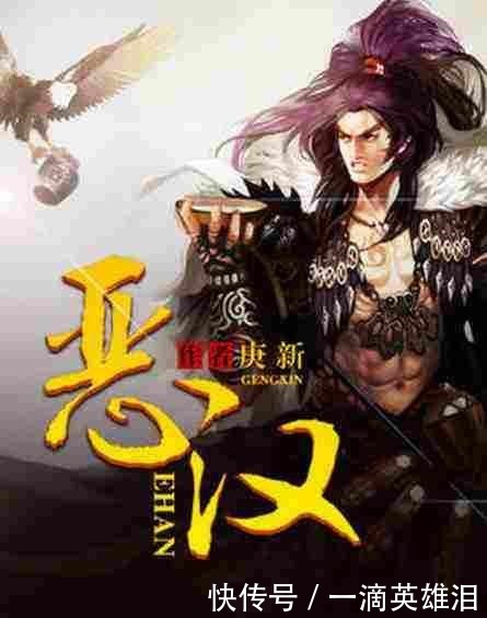 林缚|五本设定严谨的仙草级历史小说,质量保证绝对好看!