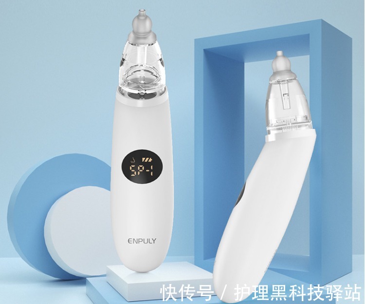 鼻涕|宝宝鼻涕鼻塞多哭闹,吸鼻器到底有用没?该如何选择?