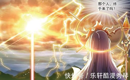 海马|斗罗大陆唐三到达海神岛之后,天空一片金色,海民集体下跪迎接!