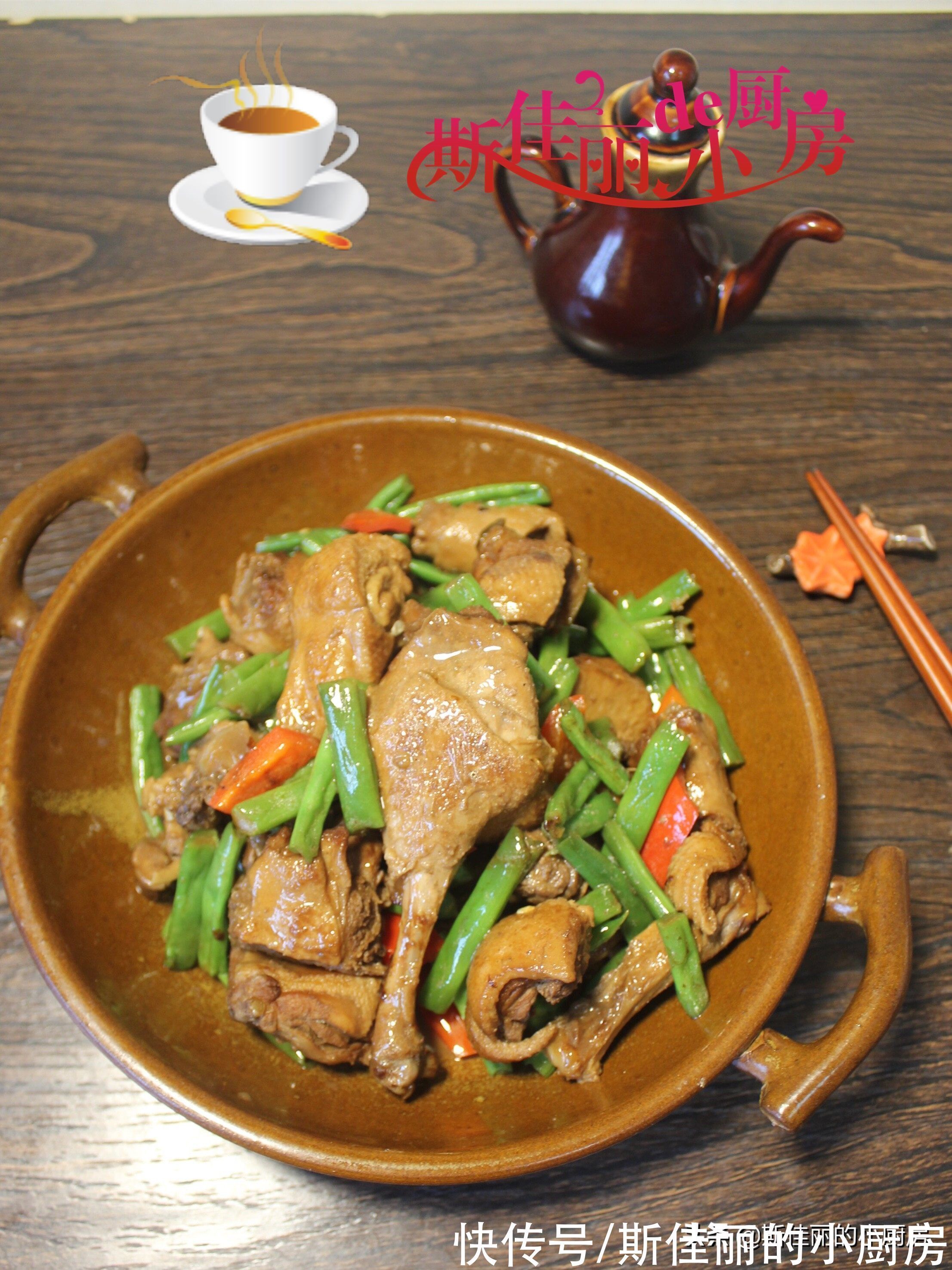 秋季|秋天最适合进补的不是羊肉而是它,比猪肉便宜,滋补好吃还不上火