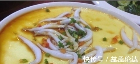 鸡蛋和此是天生一对，蒸一蒸防上火，蛋白质超过牛奶，比肉营养