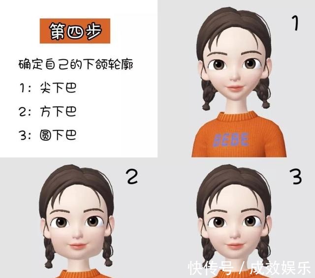 刘海 不同脸型都有适合的发型,长脸不适合高马尾,圆脸留高发髻超好看