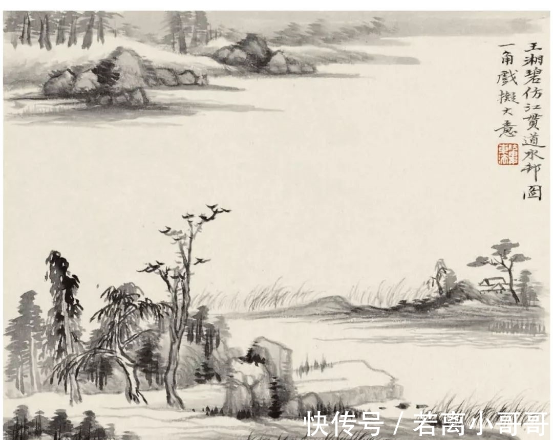 灵气|「津门网」不仅自然的美,也加入了画家特有的文人情趣,更具灵气