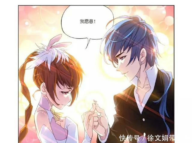 小舞|斗罗大陆五大绝世美女，第一位是魂兽，最后一位女扮男装还特美！