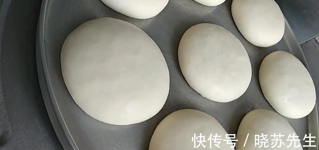 面点师傅教你做奶香无油烤饼,奶香浓郁暄软蓬松,大人小孩都喜欢