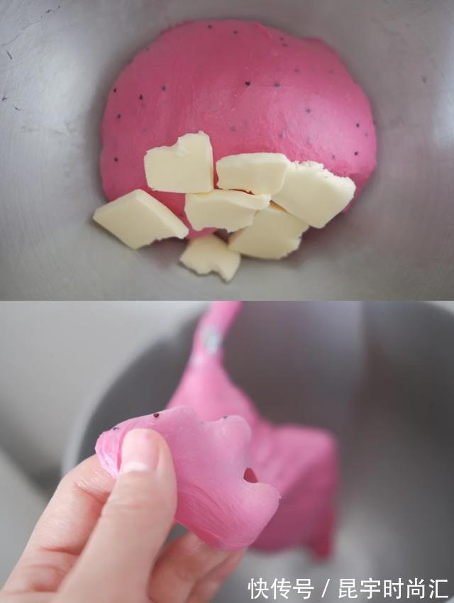 保鲜膜|家庭软式欧包!火龙果味的!上班族快看过来
