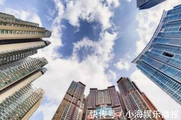 炒房团|高房价的罪人中国最大的炒房团浮出水面,持有13000亿房产!