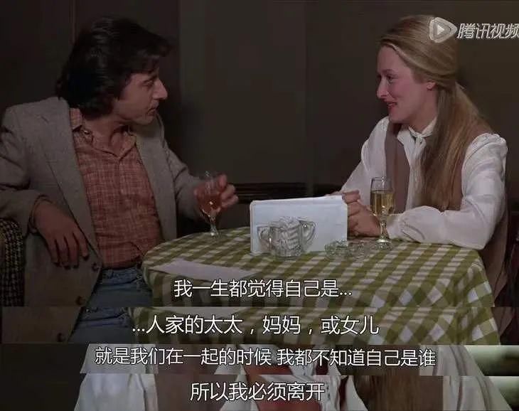  定期|刘涛节目上说“出道存15万定期”，女人的安全感从哪来？