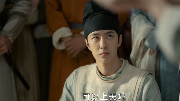 如何评价王一博在《风起洛阳》中饰演的百里弘毅一角？