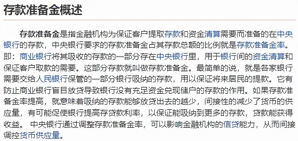 差评君|听完这个币圈从业者的故事，我发现这里的镰刀比韭菜还多