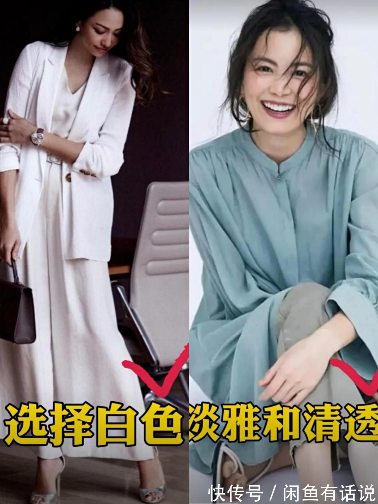 版型|50岁女人衣服在精不在多，遵循这4个“选衣法则”，每件都是战袍