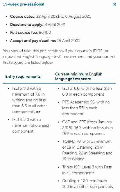 雅思考试频繁取消！2021年英国哪些大学依然接受多邻国成绩申请？