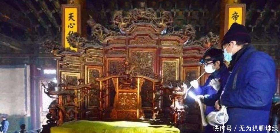 坐上去|专家在故宫找到一破龙椅，修了三年后完好如初，却始终不敢坐上去