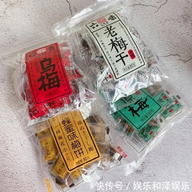 李佳琦真是个“大魔鬼”,种草的这5款零食,居然好吃到舔手指!