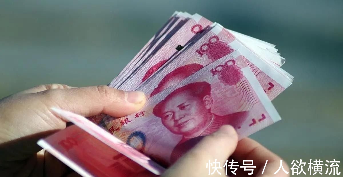 等额本息|贷款买房,有4种方法可减少利息!银行经理:可以节省下不少钱